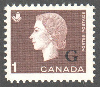 Canada Scott O46 MNH F - Click Image to Close